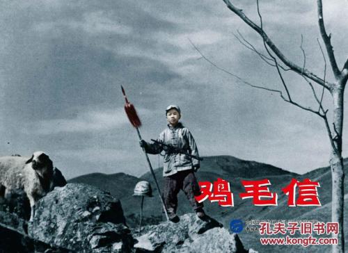 日本立命馆大学文凭毕业证怎么制作